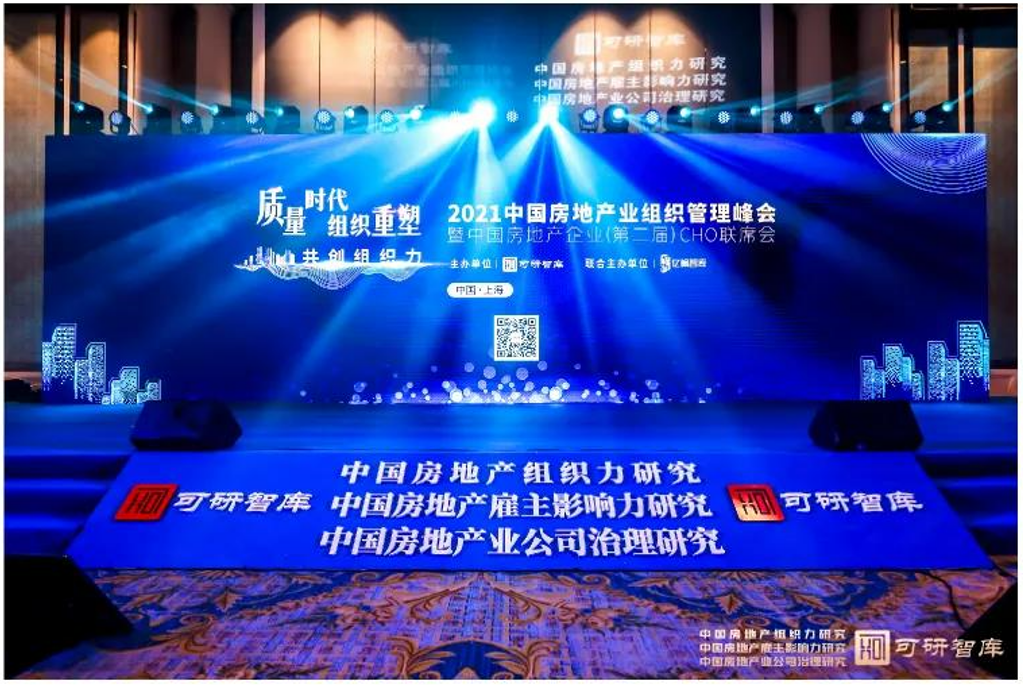 微信截圖_20211227103133.png 微信截圖_20211227103133.png