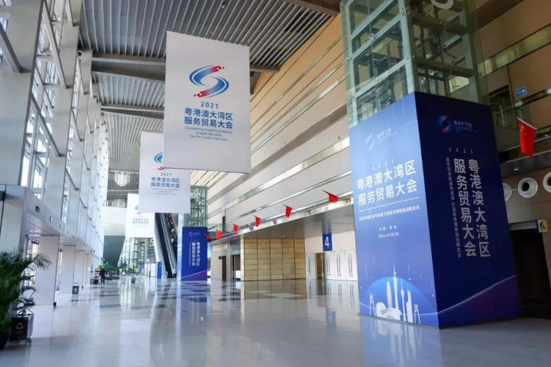 微信圖片_20211230091646.jpg 微信圖片_20211230091646.jpg