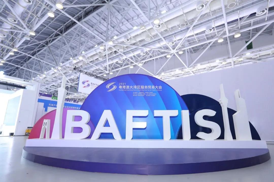 微信圖片_20211230091657.jpg 微信圖片_20211230091657.jpg