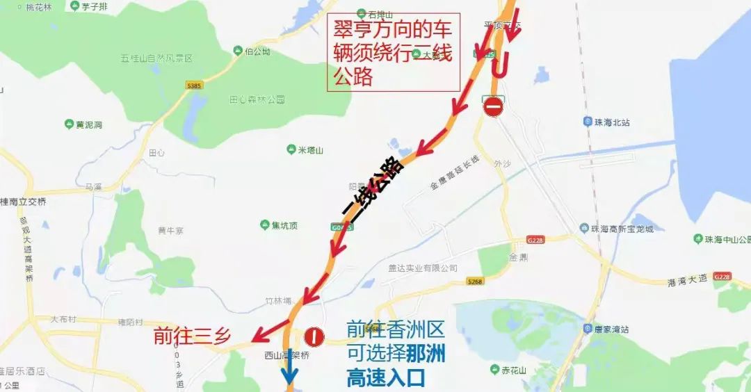 微信圖片_20220316173220.jpg 微信圖片_20220316173220.jpg